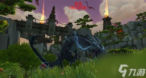 魔兽世界惑龙刷新时间