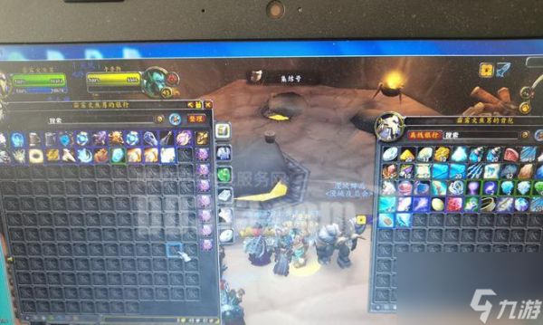 魔兽世界中神器点数如何重置?