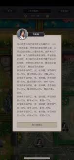 这就是江湖拳过百花技巧分享
