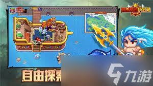 黑星勇者成名录莱斯汀特性技能是什么