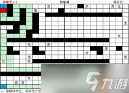 想不想修真玄霄天地图怎么去