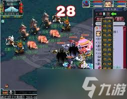 梦幻西游手游秘境降妖副本怎么打