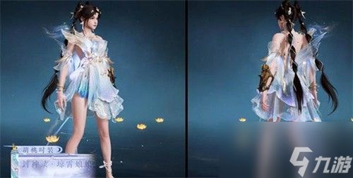 永劫无间手游开振节怎么玩 开振节玩法一览