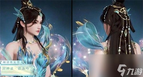 永劫无间手游开振节怎么玩 开振节玩法一览