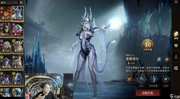 《龙息：神寂》带头掀桌打造良心手游 蓝紫卡也能吊打SSR