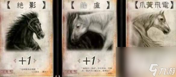 三国杀清河公主如何来进行获取 清河公主获取详解