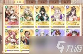 震惊!英杰传最强武将排名大,究竟谁能称霸战场?