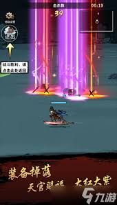 封妖奇谈60级后如何选择装备