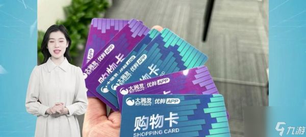 魔兽世界小山地秃鹰战斗策略是什么？如何高效击败？