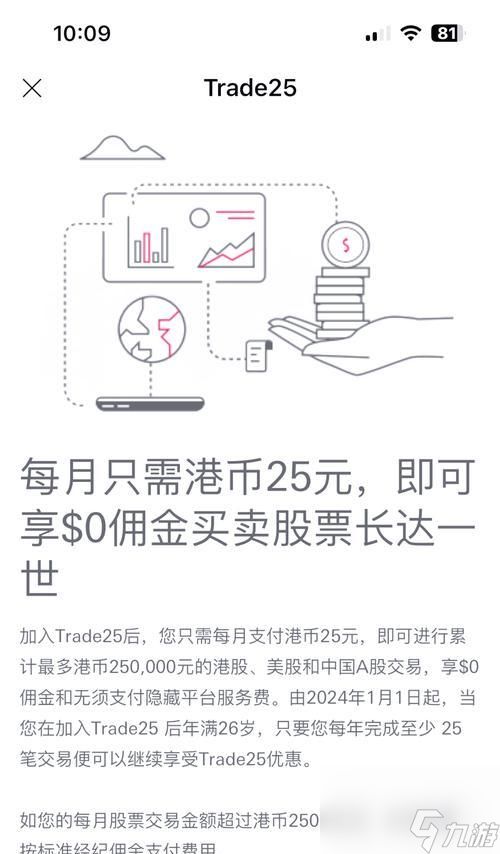 魔兽世界小山地秃鹰战斗策略是什么？如何高效击败？