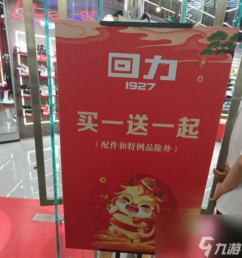 魔兽世界小山地秃鹰战斗策略是什么？如何高效击败？