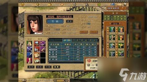 天下霸图2:全面解析刀法技巧与战斗策略