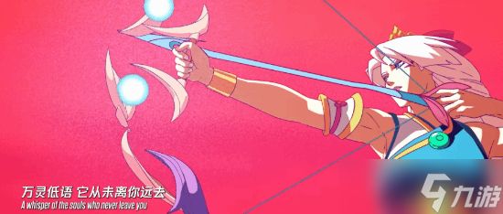 《英雄联盟》2025第2主题季上线时间介绍