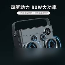 震惊！天时达T1188竟搭载如此独特系统，你绝对想不到！