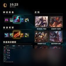 英雄战歌界面功能有什么