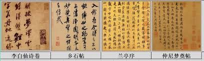 这就是江湖画师怎么玩