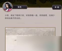 这就是江湖画师怎么玩