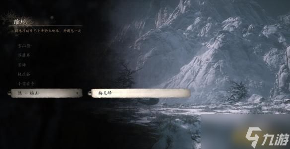 黑神话悟空一周目双结局攻略