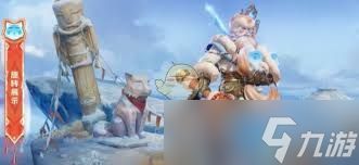 王者荣耀老夫子藏狐皮肤值得入手吗