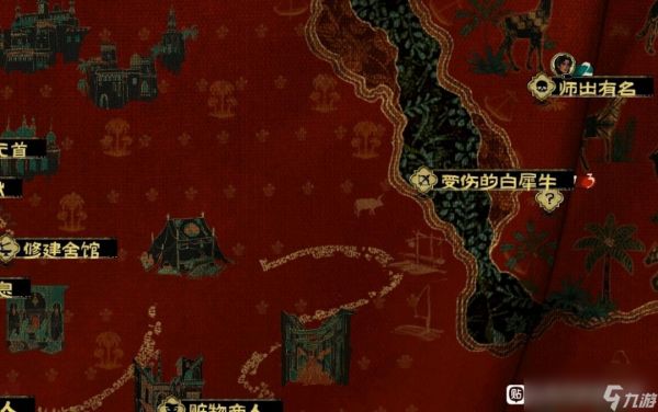 《苏丹的游戏》妓院全收攻略分享