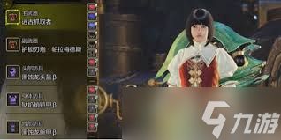 怪物猎人荒野重弩如何毕业配装