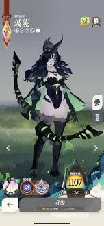 剑与远征启程波妮技能是什么