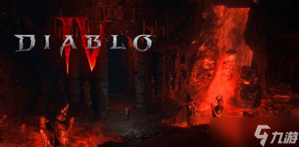 暗黑破坏神4恶毒宝箱怎么开