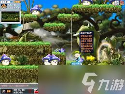 菇菇森林西部牛仔角色怎么玩