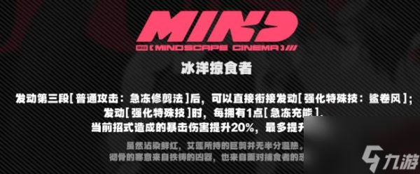 绝区零值得抽影画的角色有哪些