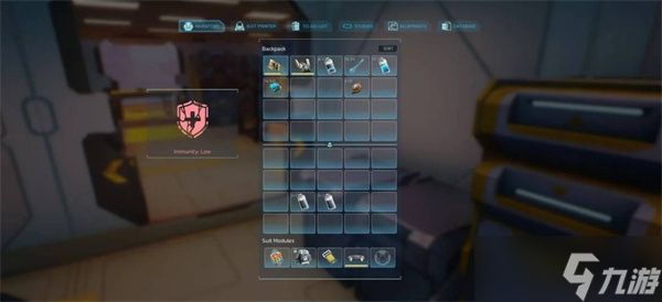 永恒天空背包如何升级