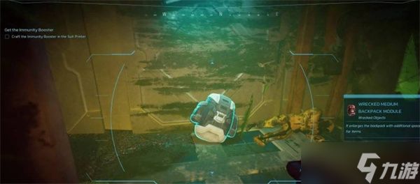 永恒天空背包如何升级