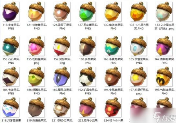 《洛克王国世界》种子收集攻略