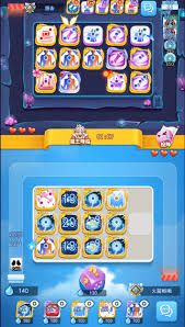 欢乐对决狮子排位怎么玩