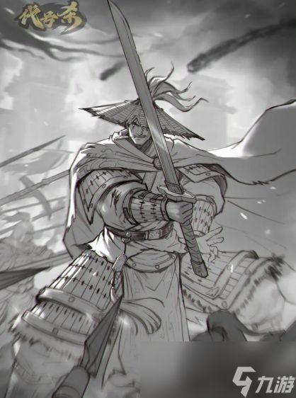 《代号杀》新武将一览