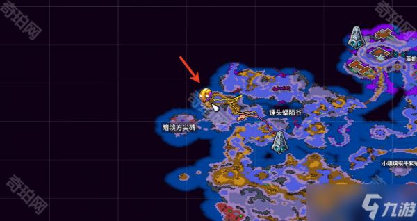 《崩溃大陆2》饰品粘液袋配方获取方法