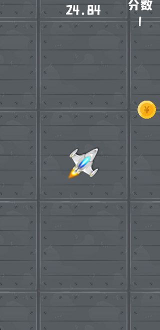 小飞机冒险记好玩吗 小飞机冒险记玩法简介