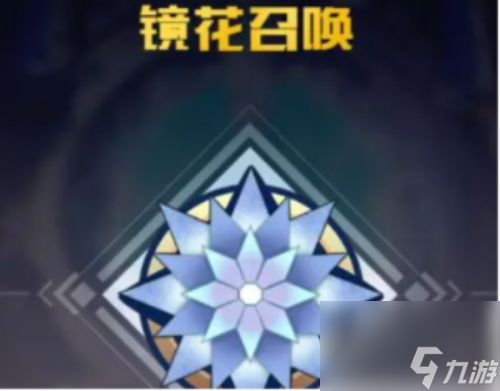 三千幻世召唤英雄方法 三千幻世英雄召唤攻略