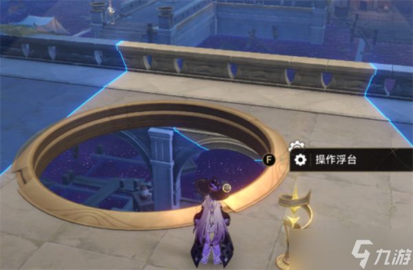 崩坏星穹铁道昨日的电梯今日的人隐藏成就怎么获取 崩坏星穹铁道昨日的电梯今日的人隐藏成就获取方法