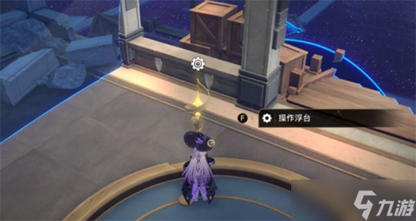 崩坏星穹铁道昨日的电梯今日的人隐藏成就怎么获取 崩坏星穹铁道昨日的电梯今日的人隐藏成就获取方法