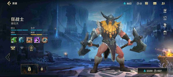 <a id='link_pop' class='keyword-tag' href='https://www.9game.cn/lolsy/'>英雄联盟手游</a>奥拉夫对线有什么技巧