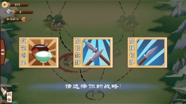 门客：钺疆好玩吗 门客：钺疆玩法简介