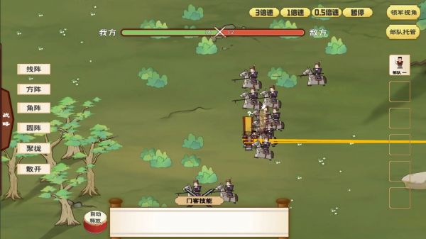 门客：钺疆好玩吗 门客：钺疆玩法简介