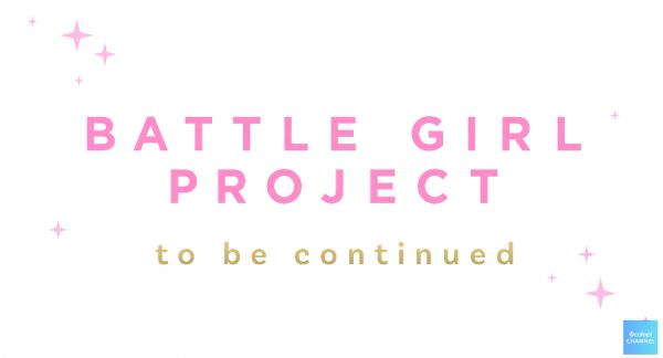 战斗女子学园好玩吗 战斗女子学园玩法简介