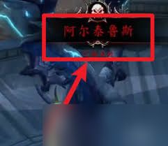 魔兽世界迷失始祖幼龙缰绳怎么获得