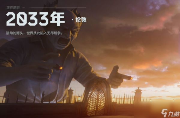 《逆战:未来》强袭狂尸打法攻略