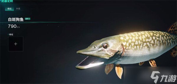七日世界近战流派武器怎么选 近战流派武器选择推荐