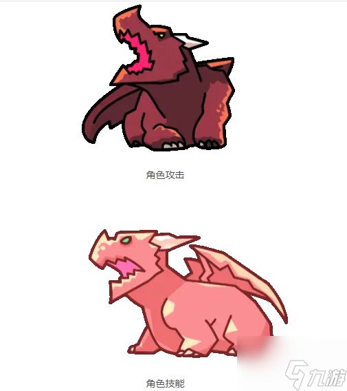 《菇菇森林》德拉贡技能详情