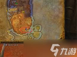 魔兽世界剃刀岭位置大