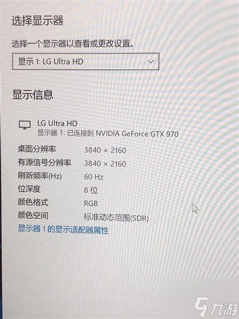 60hz笔记本可以换144hz吗_60hz笔记本改144