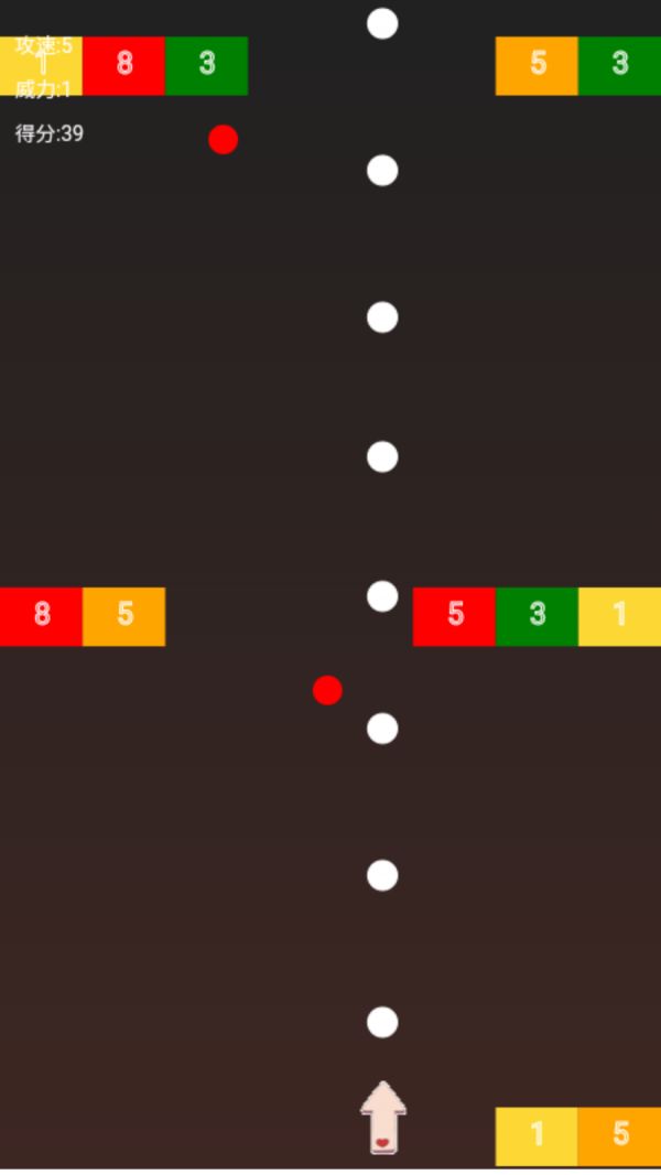 砖块大扫除什么时候出 公测上线时间预告